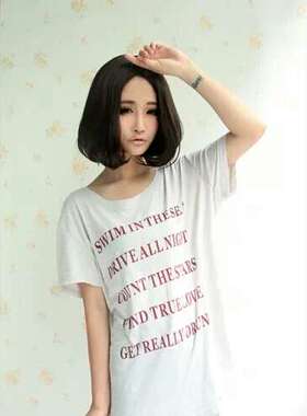 自然黑色 长款BOBO头