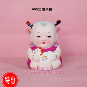 无锡惠山泥人十二生肖属相无锡特产工艺品礼品礼物