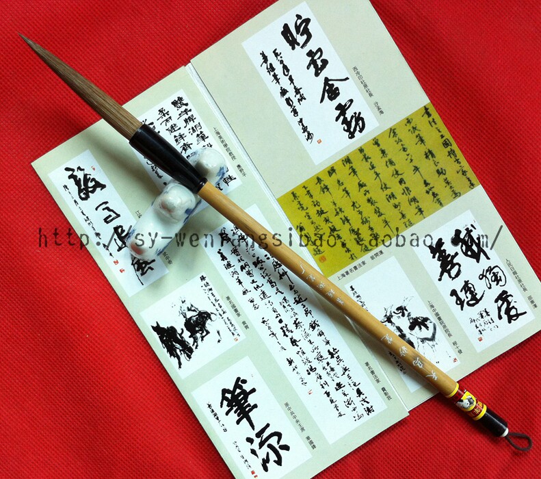 正品双羊牌善琏湖笔厂 天马妙笔 文房四宝长锋兼毫硬毫毛笔 行草