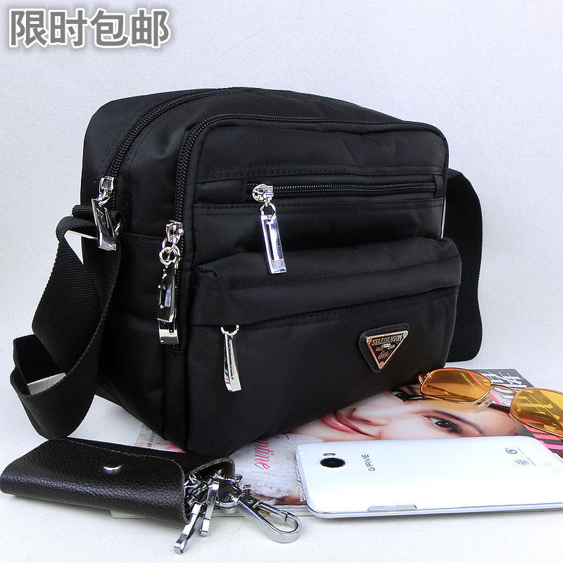 Sac pour homme - Ref 53169 Image 1