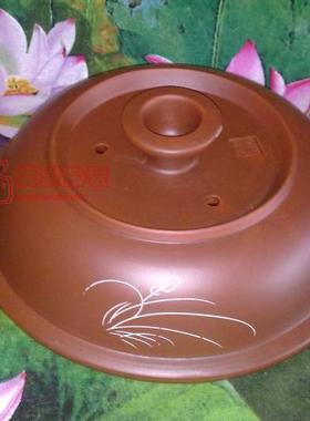 紫砂盖24.4CM 适用九阳K501/K521盖子 通用紫砂盖 九阳K601/621盖