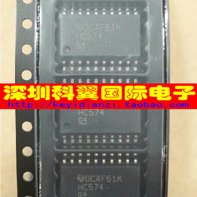 【全新原装】 SN74HC574DWR八路边沿触发 D型倒装3触发器SOP-20