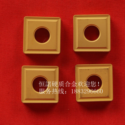 本公司生产硬质合金焊接刀片，机夹刀，铣刀片，精磨铣刀片，地质矿山合金，合金板，长条，材质、玉米铣刀片价格有优势 货源充足 。并代理： 株洲(钻石牌） 株洲(精成牌) 自贡（长城牌）铣刀片,机夹刀片，焊接刀头.库存充足 价格优惠 库存充足，价格低廉保证质量稳定,服务热线：18832966660