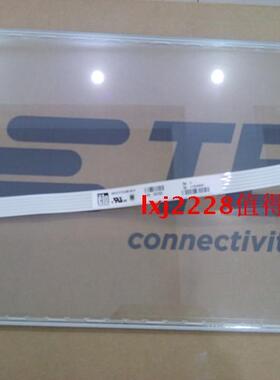 全新ELO原装触摸屏 SCN-AT-FLT15.0-M01-0H1-R 15寸五线触摸屏