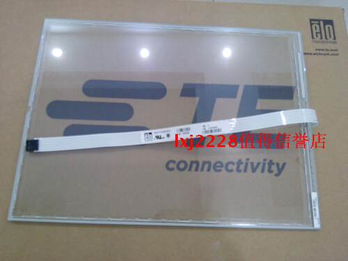 全新ELO原装触摸屏 SCN-AT-FLT15.0-M01-0H1-R 15寸五线触摸屏