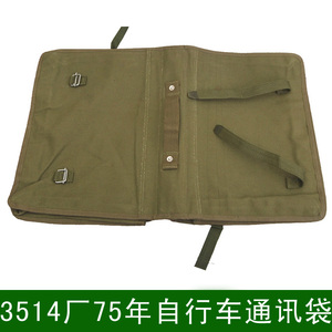 3521厂96年制 自行车通讯袋 自行车通讯包 骑行包自行车包 驮g