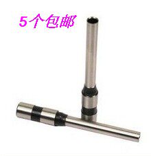 申贝6100B装订机钻刀申贝6100B装订机钻头