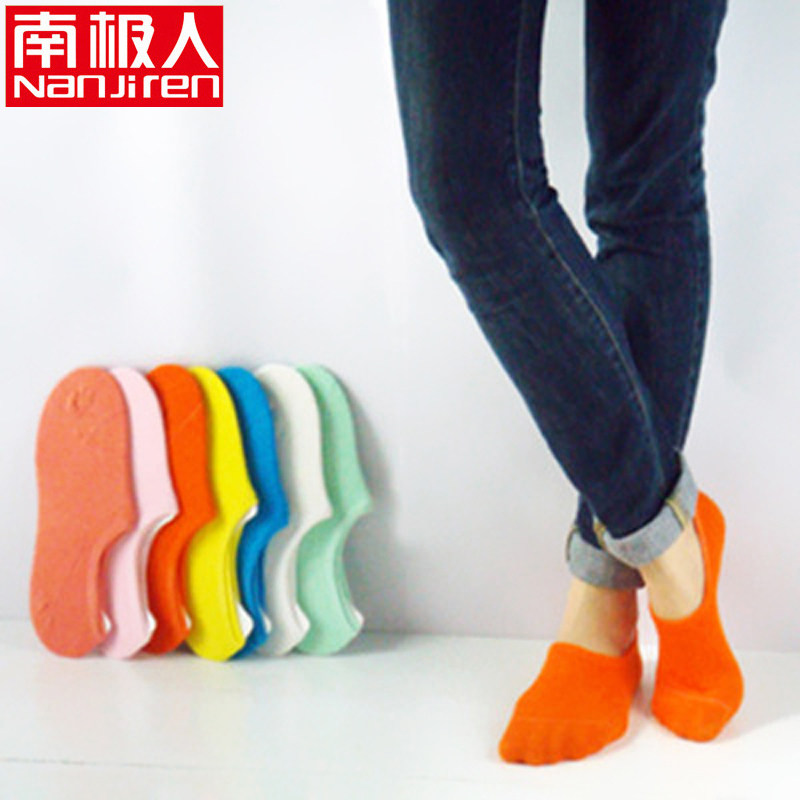 Chaussettes - collants YZX21052 - Ref 758595 Image 1