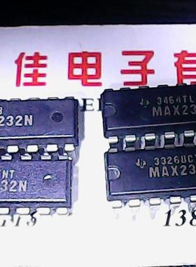【实体店】MAX232N 进口散新货质量保证