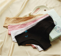 Pads pour soutien-gorge - Ref 822579 Image 6