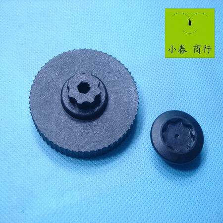 Outils pour vélo - Ref 2277574 Image 1