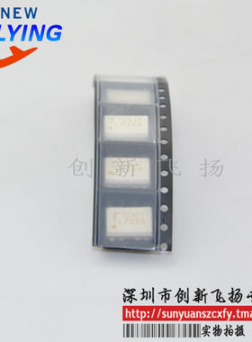 A315J    SOP AVAGO品牌模块，原装 sunyuansz 五片起出