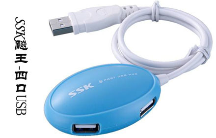Hub USB - Ref 373302 Image 1
