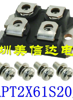 原装进口 APT2X61S20J 功率模块 质量保证 测试好