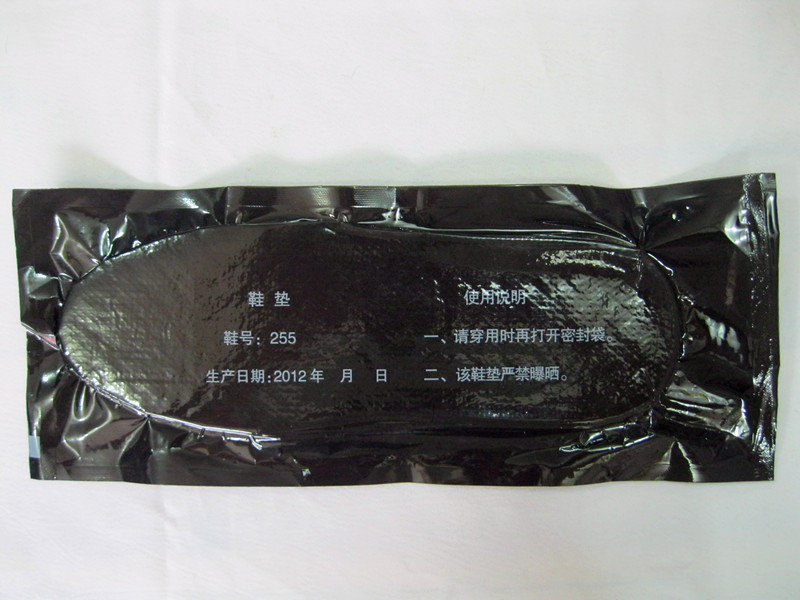 Semelles absorbantes - Ref 1072495 Image 1