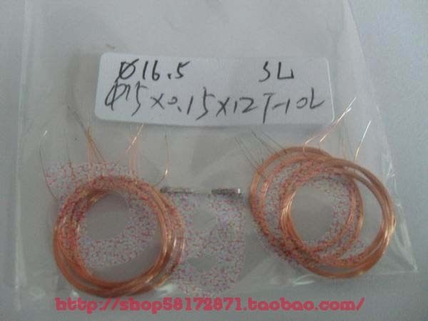 RFID线圈\IC线圈\射频卡天线\异形卡天线\直径15mm-1000个