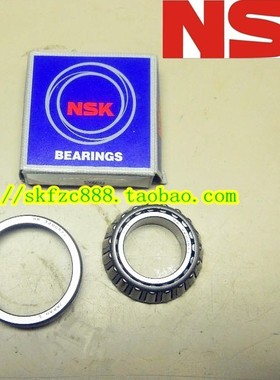 日本NSK进口轴承 2007930E 圆锥滚子轴承 HR32930J 原装正品轴承