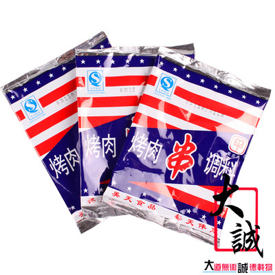 美天羊肉串朝鲜族韩国30g烧烤料