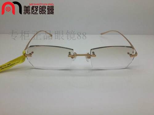 云克韩国无框切边镶钻近视眼镜