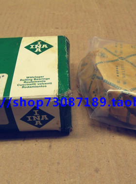 进口轴承 组德国INA轴承 合滚针轴承 ZARN5090TN P4级 正品