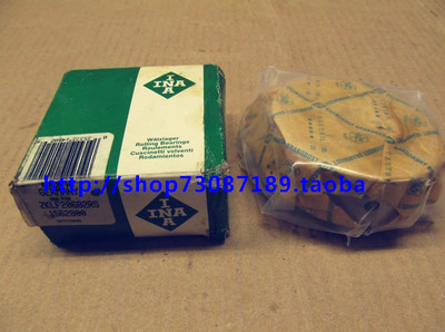 德国INA轴承 进口轴承 组合滚针轴承 ZARN45105TN P4级 正品