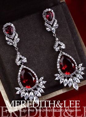 Meredith&Lee奢华宫廷锆石超闪耀耳环耳坠晚宴婚礼新娘首饰