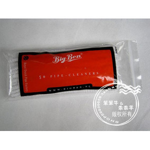 烟斗专用大班BIGBEN通条50支 烟斗清理工具 配件棉条