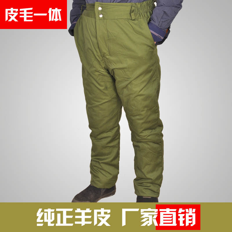 Pantalon cuir homme droit pour hiver - Ref 1493598 Image 1