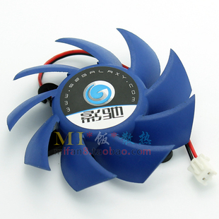 GT240黑将X5版 黑鹰 北影GT240 阿波罗 显卡风扇 猛禽 影驰GT440