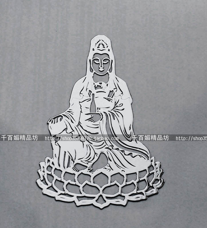 Sticker pour téléphone mobile - Ref 1372761 Image 1