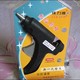 Humidificateur USB - Ref 410782 Image 11