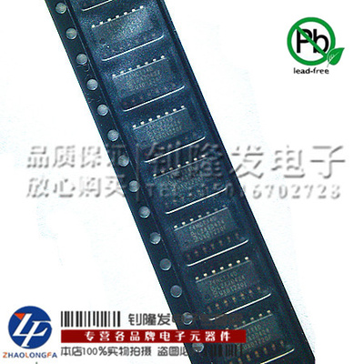 原装正品 特价热卖CD4066BCM SOP-14 FSC仙童实体店现货 量大价优