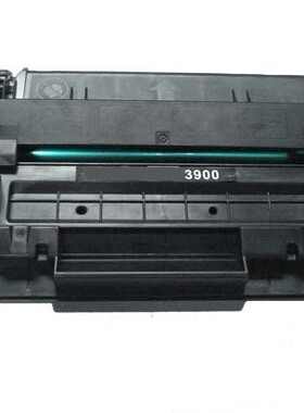 惠普HP C3900A硒鼓 00A兼容硒鼓 适用HP4V/4MV打印机硒鼓国产特价