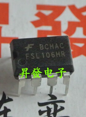 〖昇發电子〗 原装 直插电源管理IC FSL106MR FSL106HR
