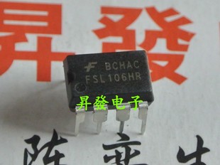 〖昇發电子〗 原装 直插电源管理IC FSL106MR FSL106HR