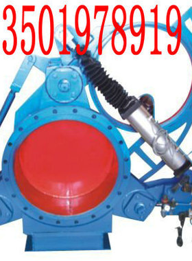 盲板阀F943X齿轮式盲板阀 KF941X敞开式插板阀
