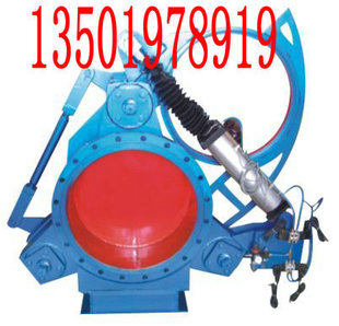 盲板阀F9T43X电动盲板阀 F43CX手动扇形盲板阀 DN200 300 250 100