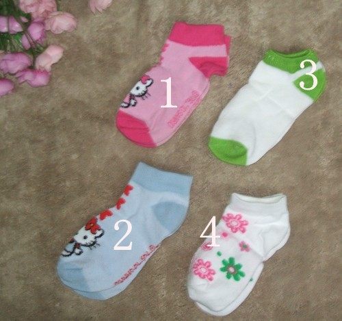 Chaussettes pour bébé - Ref 2110893 Image 1