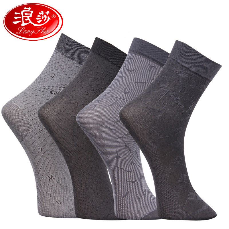 Chaussettes - collants LSDSW0025 - Ref 778862 Image 1