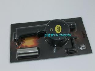 Concentrateur USB - Ref 368389 Image 43