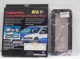 Taiwan M&W/MW Chery  QQ/QQ3 Stainless steel High Flow Air Filter style Air filtration H1203in the Car/Articles/Fitting/Refit , Auto Parts and Accessories , Filter , Three filter kit category - from Buy2taobao.com to provide professional Taobao agent buy service