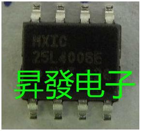〖昇發电子〗存储器 FLASH 25F40 MX25L4006EM1I-12G 25L4006E