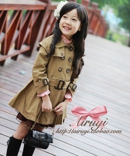 Jupe enfant - Ref 2052081 Image 33