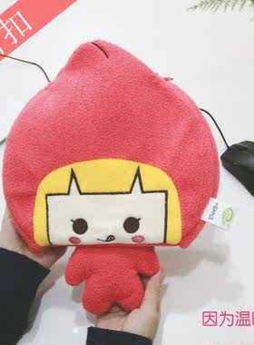 伊品堂张小盒USB发热暖手鼠标垫带护腕给TA整个温暖冬天特价包邮