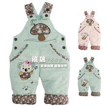 Echarpe enfant en coton - Ref 2141751 Image 27