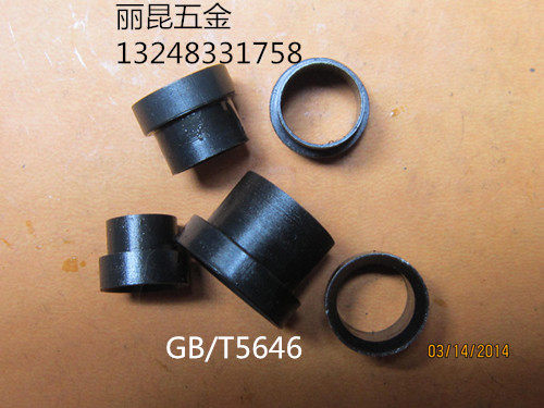 厂家直销GB/T5646扩口式管套24扩铜管专用套管卡接消防喷头碳钢