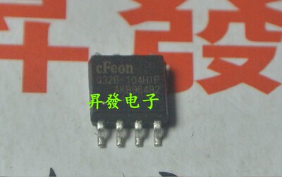 〖昇發电子〗拆机存储器 25Q32 W25Q32BVSSIG EN25Q32B-104HIP