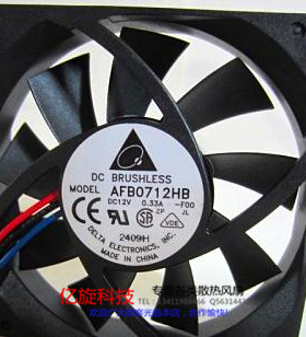 原装台达DELTA AFB0712HB DC12V 0.33A 70x70x15MM双滚珠散热风扇