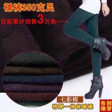 Corset en coton - Ref 676053 Image 16