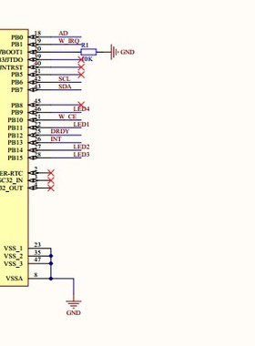 四轴飞行器源码 四旋翼飞行器源码STM32F103C8T6 MPU6050 RF24L01
